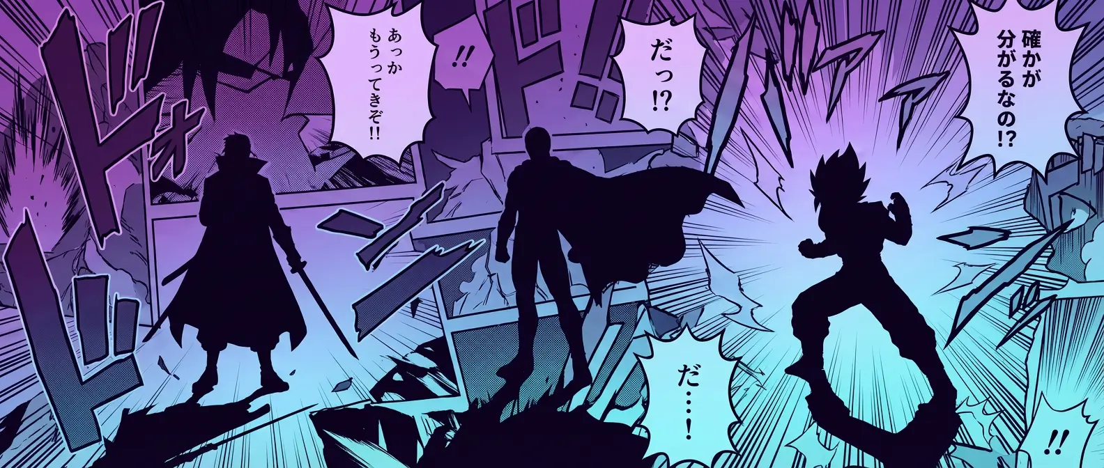 Manga Maker Features Background